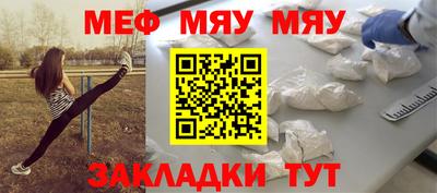 MDMA Тула