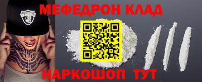 MDMA Premium VHQ Тулун