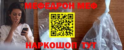 MDMA Premium VHQ Тулун