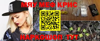 MDMA Premium VHQ Тулун