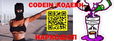 прущая мука Усть-Джегута
