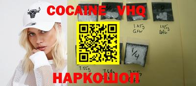 MDMA Тула
