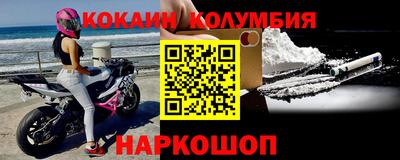 гидра Туймазы