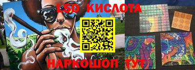 MDMA Premium VHQ Тулун