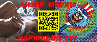 MDMA Premium VHQ Тулун