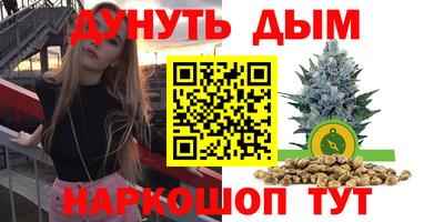 MDMA Тула
