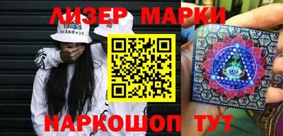 мяу мяу мука Усть-Илимск