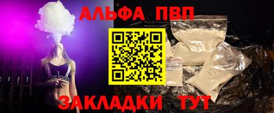 MDMA Premium VHQ Тулун