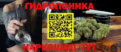 мяу мяу мука Усть-Илимск