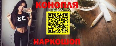прущая мука Усть-Джегута