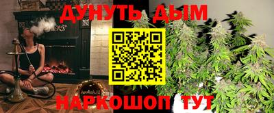 гидра Туймазы