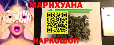 мяу мяу мука Усть-Илимск