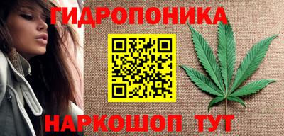 MDMA Тула