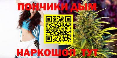 прущая мука Усть-Джегута