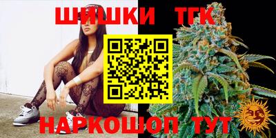 гидра Туймазы