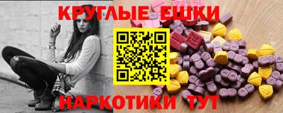 прущая мука Усть-Джегута