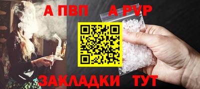 прущая мука Усть-Джегута