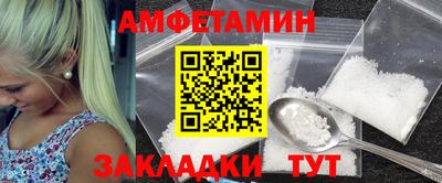 MDMA Тула