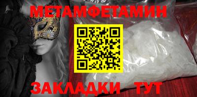 MDMA Premium VHQ Тулун