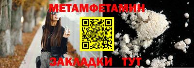 MDMA Premium VHQ Тулун