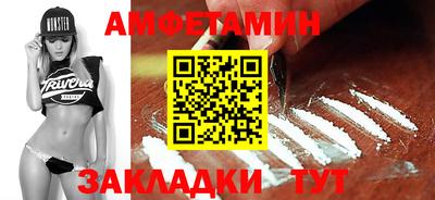 MDMA Premium VHQ Тулун