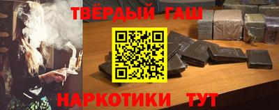 мяу мяу мука Усть-Илимск