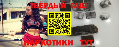 MDMA Тула