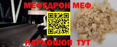 MDMA Тула