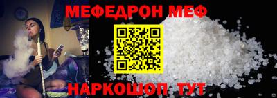 гидра Туймазы
