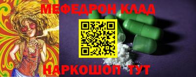 MDMA Тула