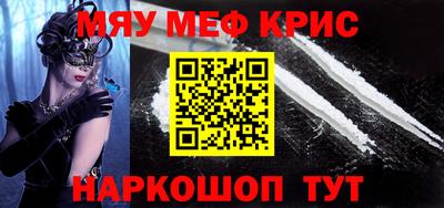 каннабис Уссурийск
